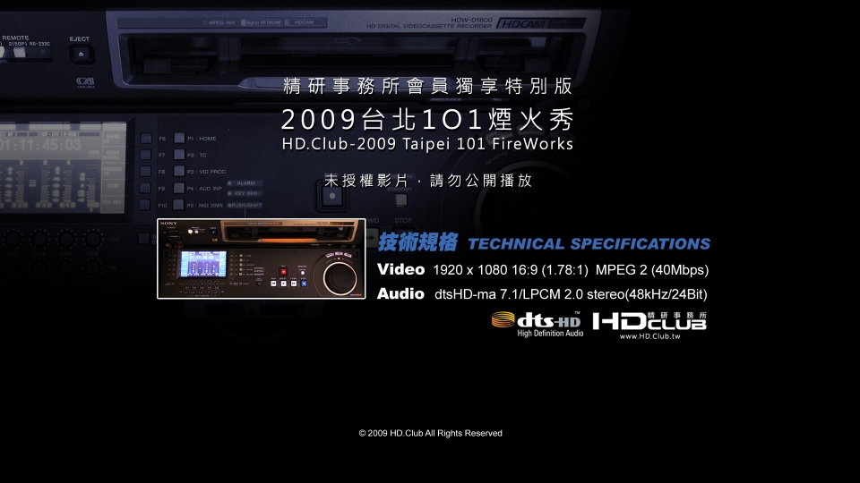 40mbps 特別版.jpg