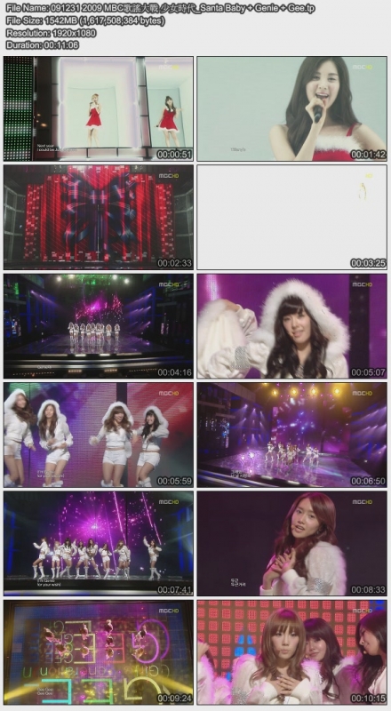 091231 2009 MBC歌謠大戰 少女時代_Santa Baby + Genie + Gee.jpg
