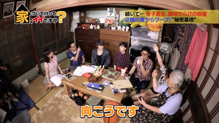 kadoya20180704_13_l.jpg