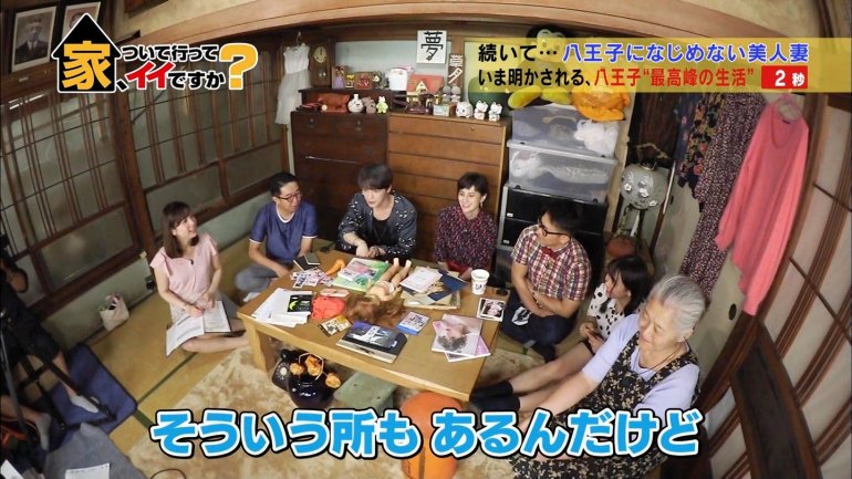 kadoya20180704_04_l.jpg