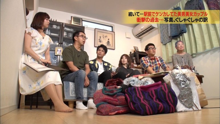 kadoya20180516_01_l.jpg