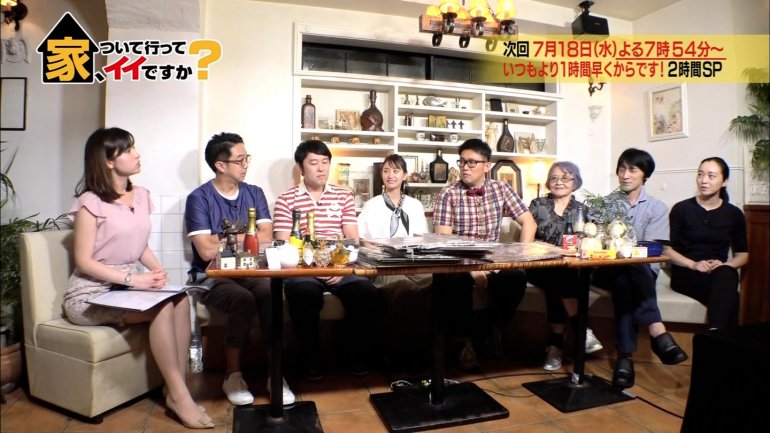 kadoya20180706_04_l.jpg