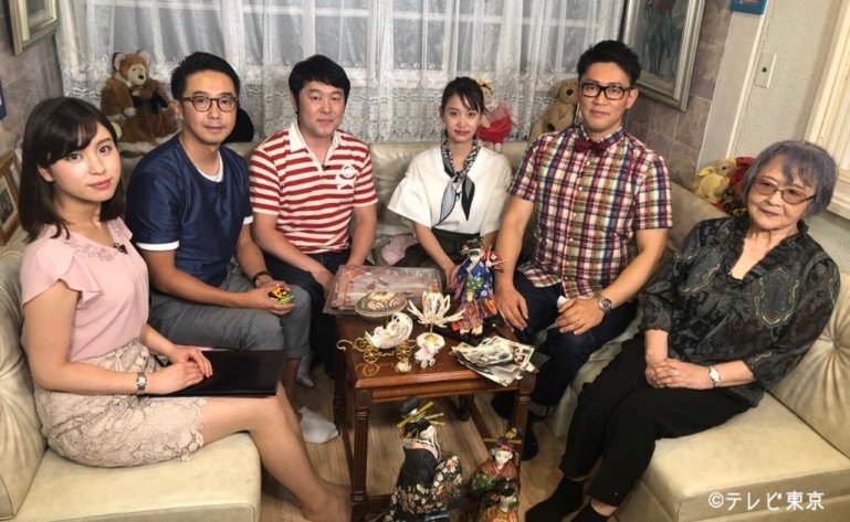 DhGQpLXV4AAJe7A.jpg