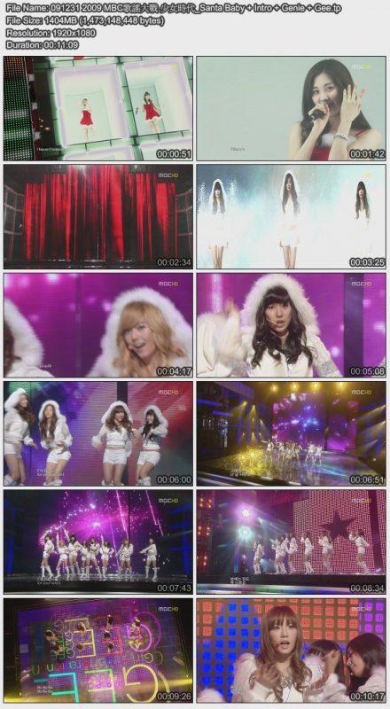 091231 2009 MBC歌謠大戰 少女時代_Santa Baby + Intro + Genie + Gee.jpg