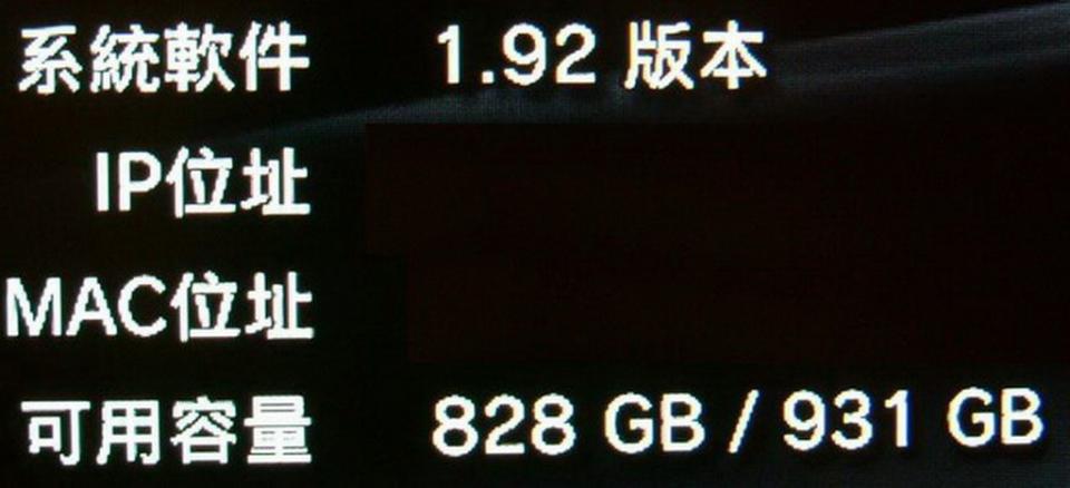 日立/1000G/32M/7200轉