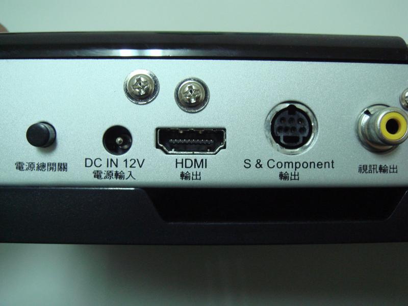 MOD 301 機器輸出端