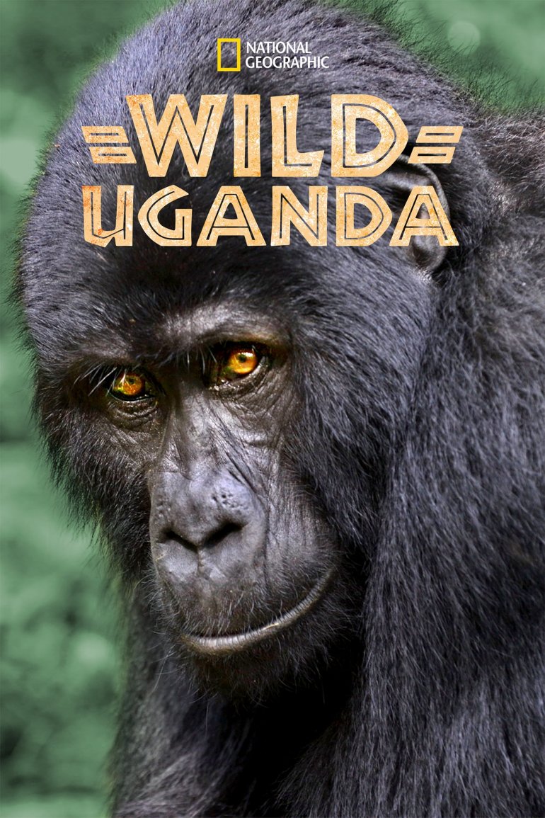 Wild Uganda(野性烏干達).jpg