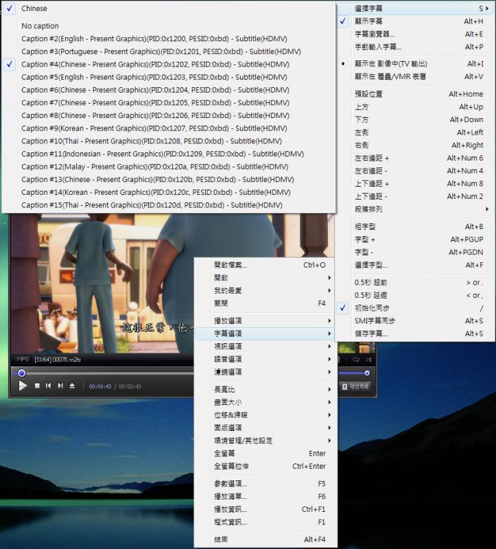 2009-12-30-10-53-58.png