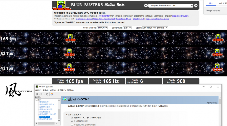 VXG270Q25.png
