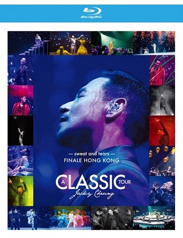 jacky-cheung-a-classic-tour-finale-hong-kong.jpg