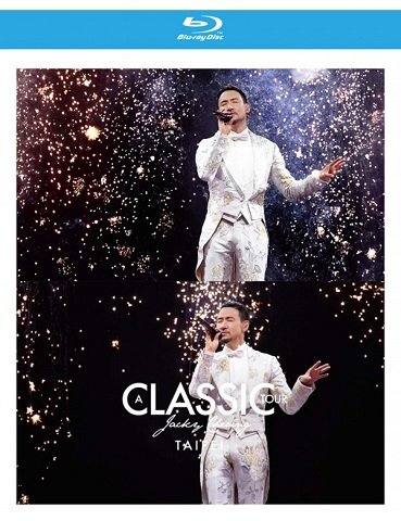 jacky-cheung-a-classic-tour-taipei.jpg