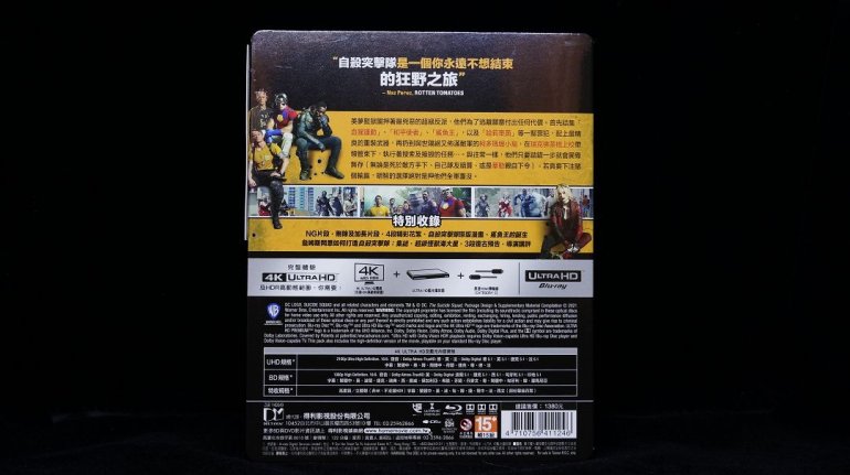 DSC09938.jpg