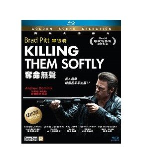 killing-them-softly-blu-ray.jpg