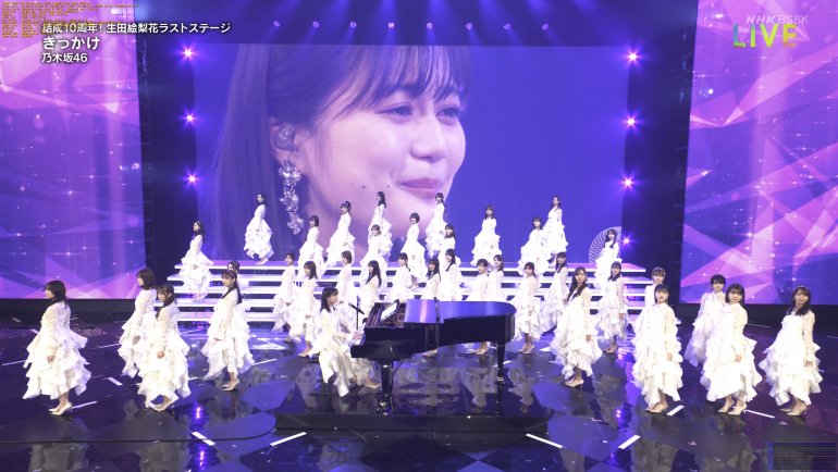 NHK Kôhaku Uta Gassen S01E72 2021 4320p-03.jpg