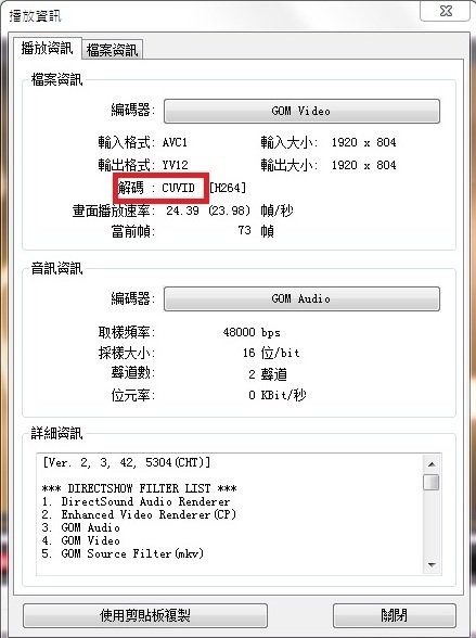 圖3