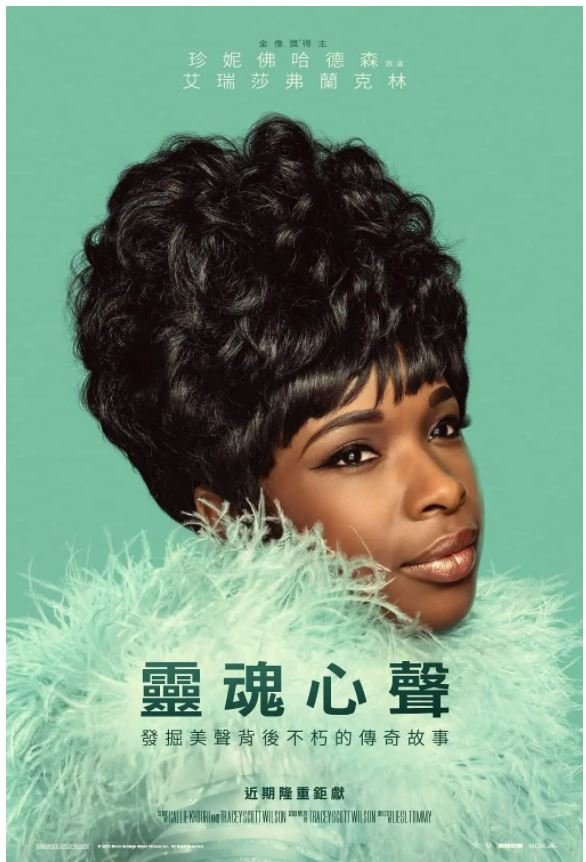 靈魂心聲.JPG