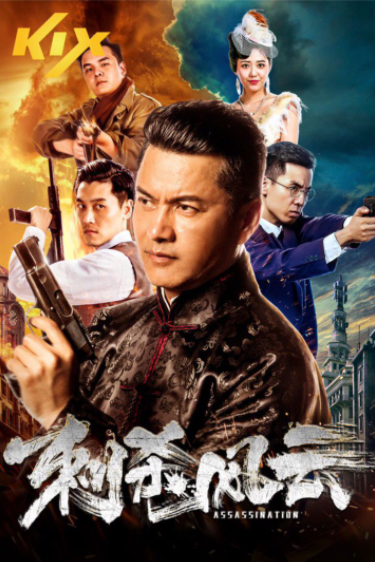 Screenshot 2022-01-24 113615.png