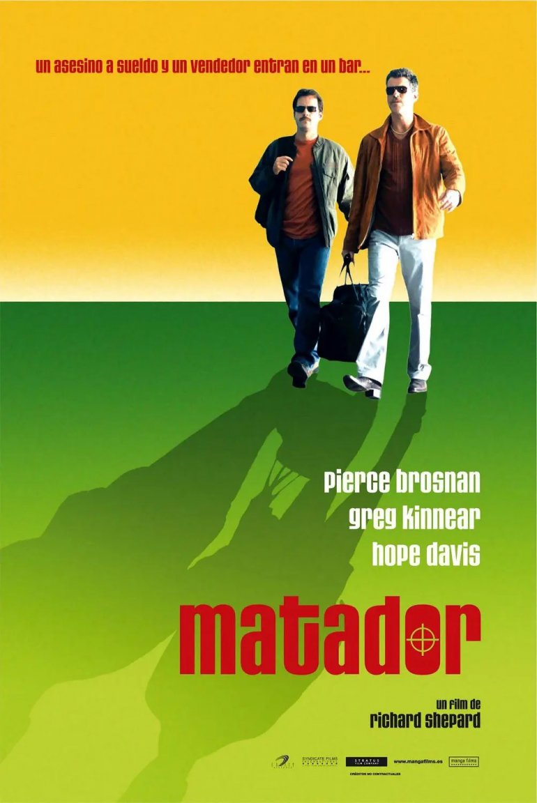 [斗牛士]The.Matador.2005.jpg