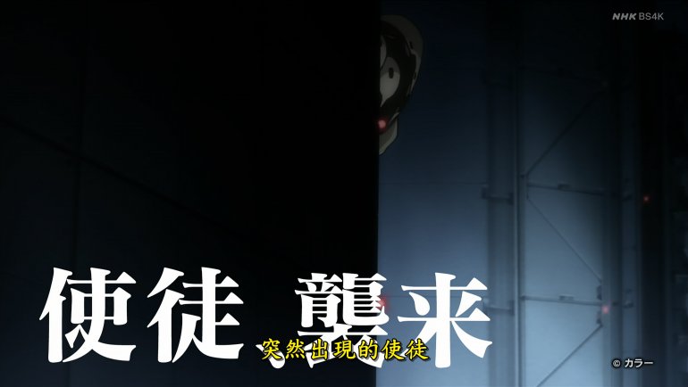 第７２回ＮＨＫ紅白歌合戦 BS4K [DD5.1][5.1].m2ts_snapshot_01.24.43.296.jpg