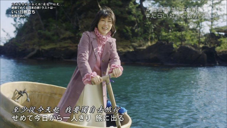 第７２回ＮＨＫ紅白歌合戦 BS4K [DD5.1][5.1].m2ts_snapshot_01.11.21.596.jpg