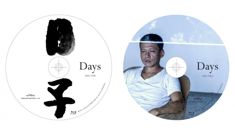DAYS_BD_DiscArt_1024x1024@2x.jpg