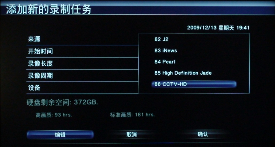 42.jpg