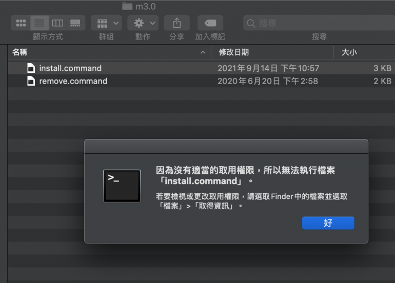 截圖 2022-02-06 上午3.41.29.png