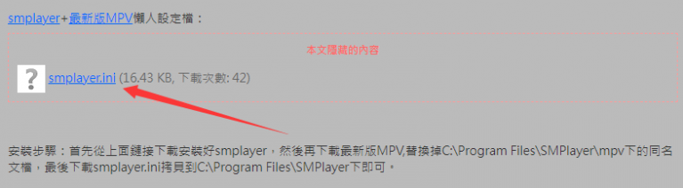 QQ截图20220213230401.png