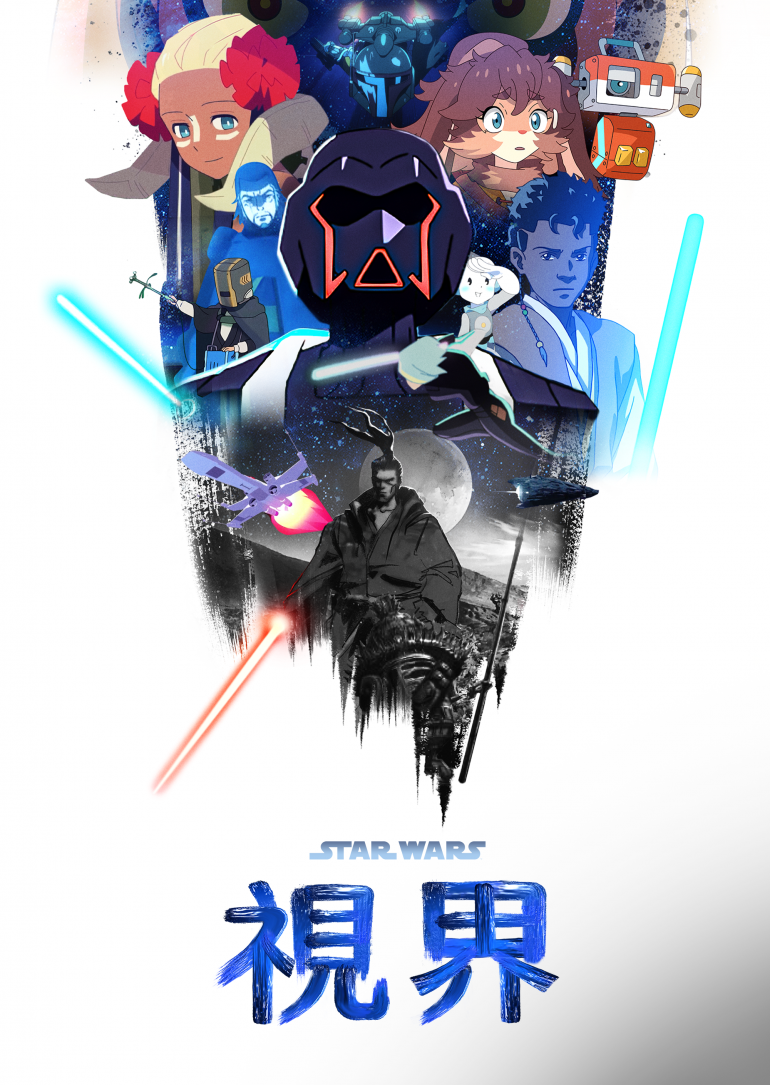 Star Wars：Visions S01(星際大戰：視界 第一季).png