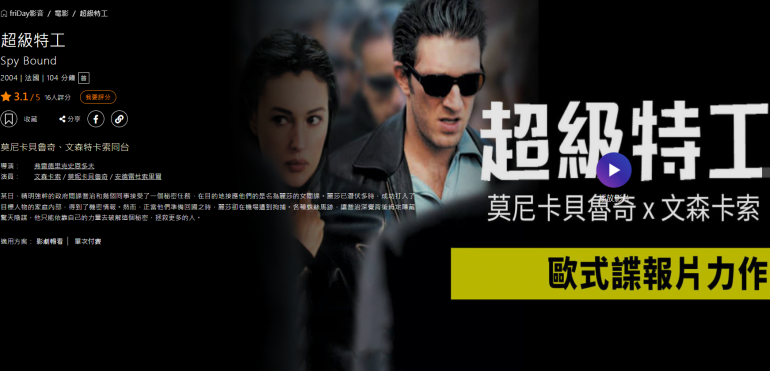 螢幕擷取畫面 2021-12-03 201454.png