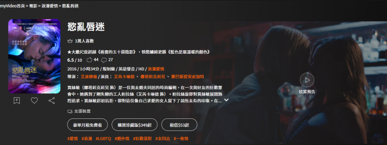 螢幕擷取畫面 2021-12-04 210549.png