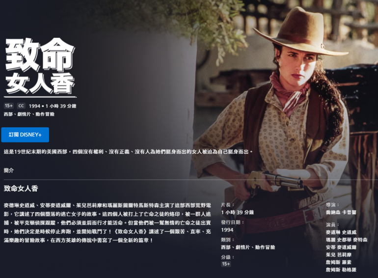 螢幕擷取畫面 2021-12-06 234258.png