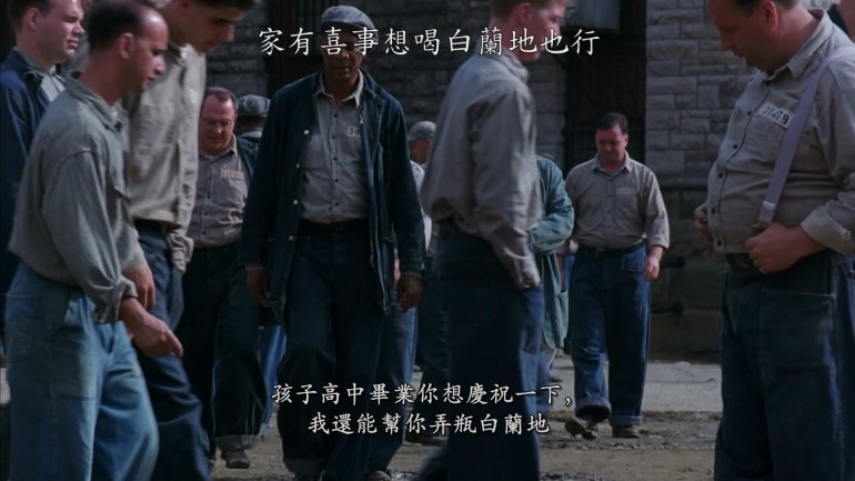 The.Shawshank.Redemption.1994.Bluray.1080p.TrueHD.x264-Grym.mkv_20211207_100807.669.jpg