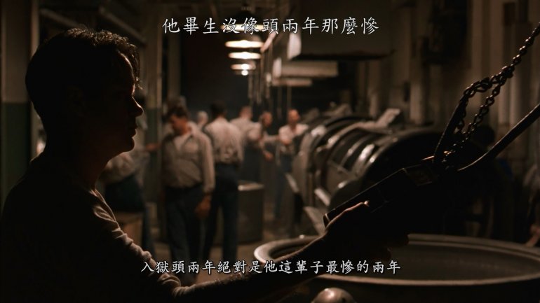 The.Shawshank.Redemption.1994.Bluray.1080p.TrueHD.x264-Grym.mkv_20211207_093440.137.jpg