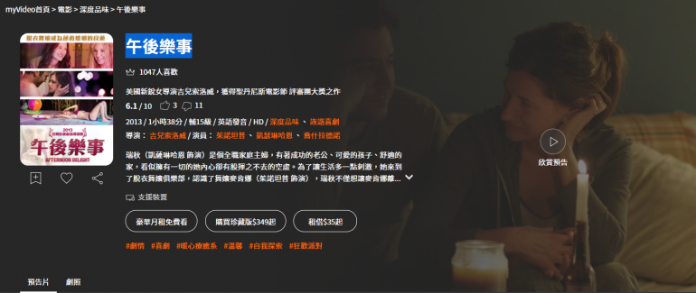 螢幕擷取畫面 2021-12-08 223153.png