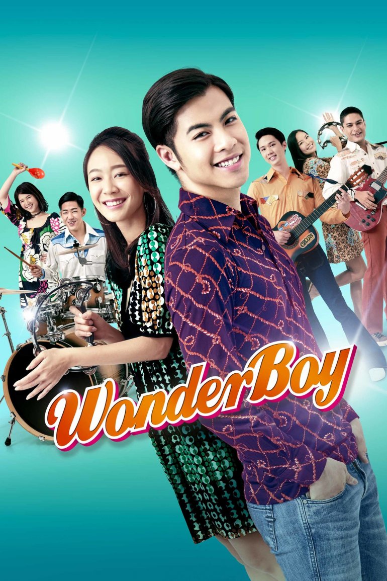 Wonder Boy(音為愛).jpg