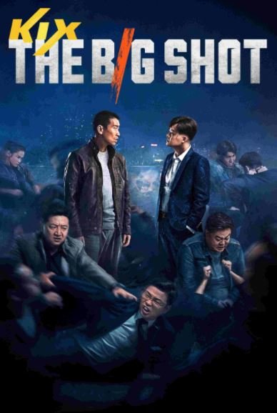 KIX-TheBigShot.JPG