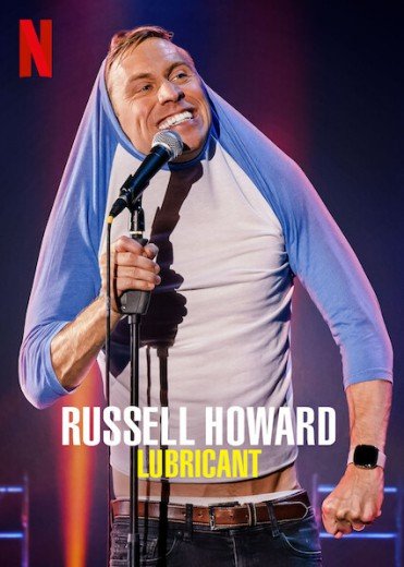 Russell.Howard.Lubricant.S01.羅素·霍華德：潤滑劑.jpg