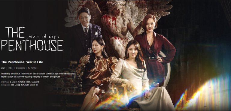 The Penthouse War in Life _2.jpg