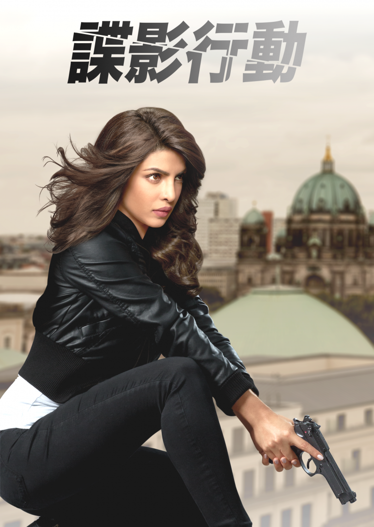 Quantico S01~S03(諜影行動 全三季).png