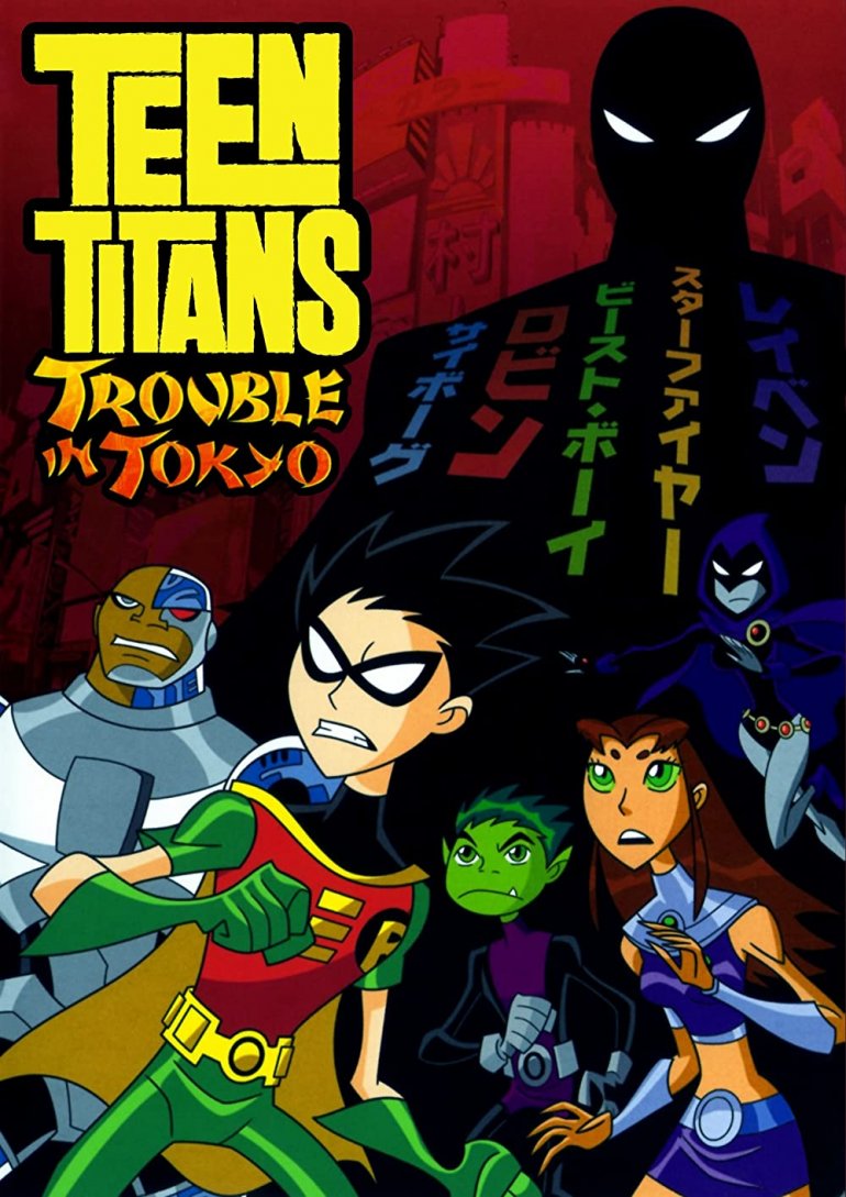 Teen Titans Trouble in Tokyo.jpg