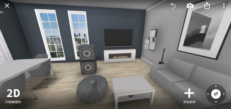 Screenshot_20220324-000423_Room Planner.jpg