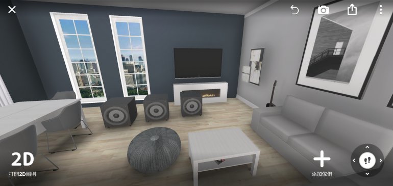 Screenshot_20220324-000243_Room Planner.jpg