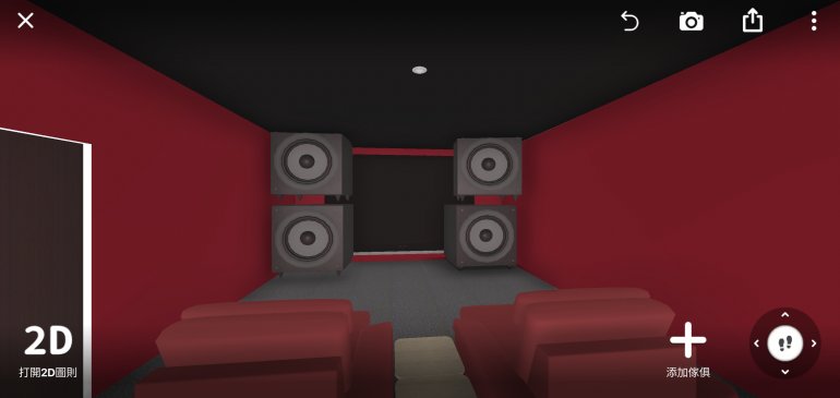 Screenshot_20220324-134200_Room Planner.jpg