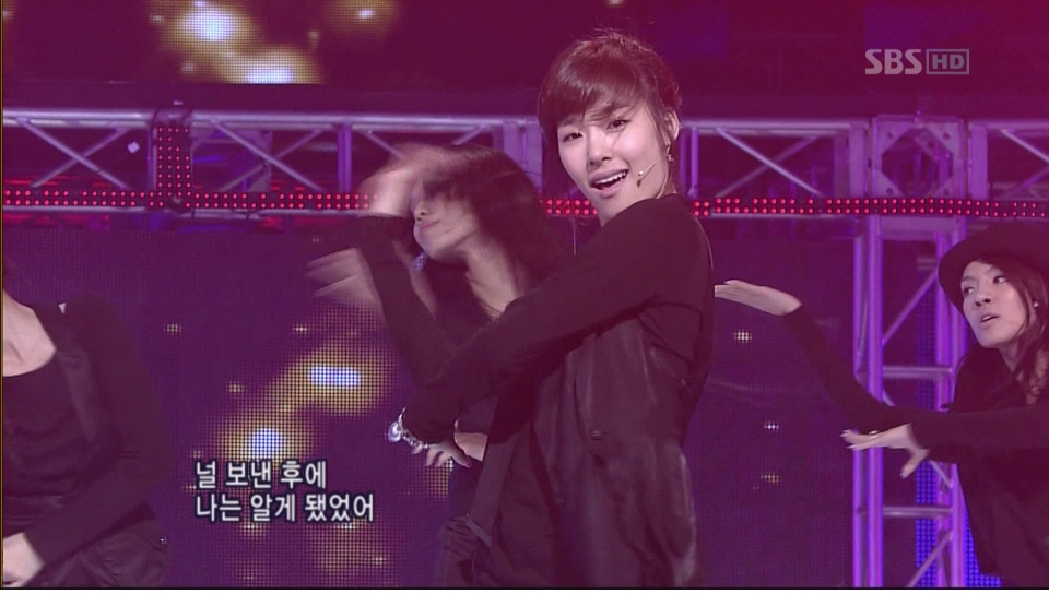 SNSD - T.O.P 080907 SBS 5002.JPG