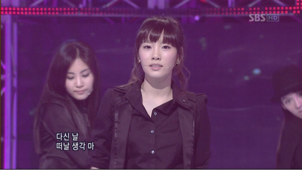 SNSD - T.O.P 080907 SBS 5003.JPG