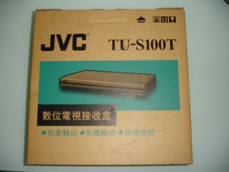 DSC00005_大小 .JPG