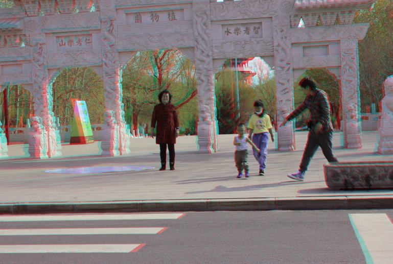 红蓝0003_调整大小.JPG