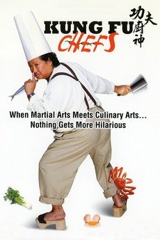 kung-fu-chefs.jpg