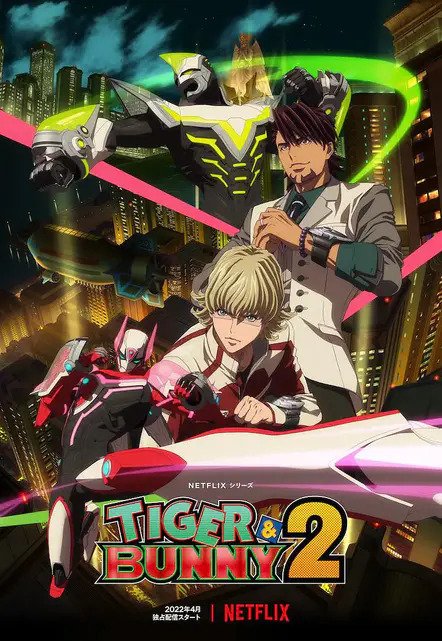 TIGER&amp;BUNNY2.jpg